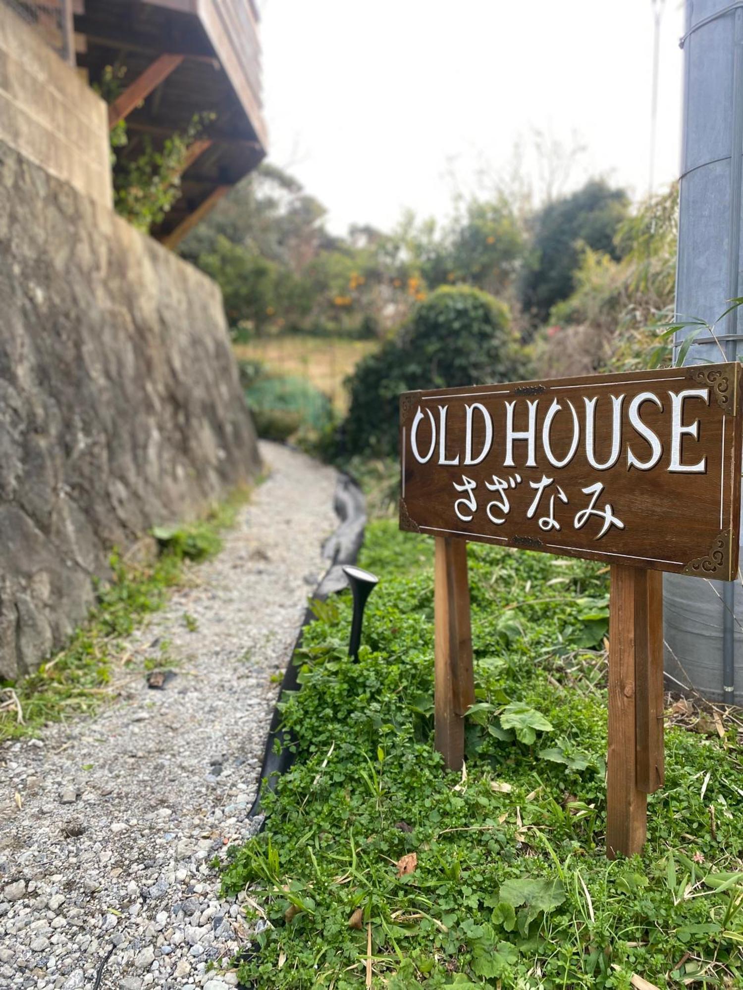 Villa Sazanami Shimoda  Exterior foto